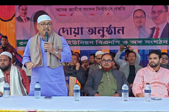 শার্শা বাহদুরপুরে বেগম খালেদা জিয়ার সুস্থতার জন্য দোয়া মাহফিল অনুষ্ঠিত