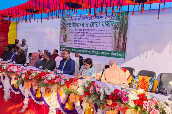 মোবারকগঞ্জ চিনিকলের ৫৯তম আখ মাড়াই মৌসুমের উদ্বোধন