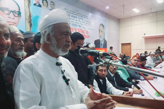 বহুদলীয় গণতন্ত্র জিয়াউর রহমানেরই অবদান - ড. আব্দুল মঈন খান