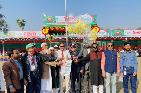 রাণীনগরে যথাযোগ্য মর্যাদায় মহান বিজয় দিবস পালিত