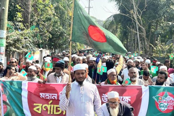 "বিজয়ের মূল তাৎপর্য হলো একটি মানবিক ও ন্যায়ভিত্তিক দেশ গড়া" - ড. শফিকুল ইসলাম মাসুদ