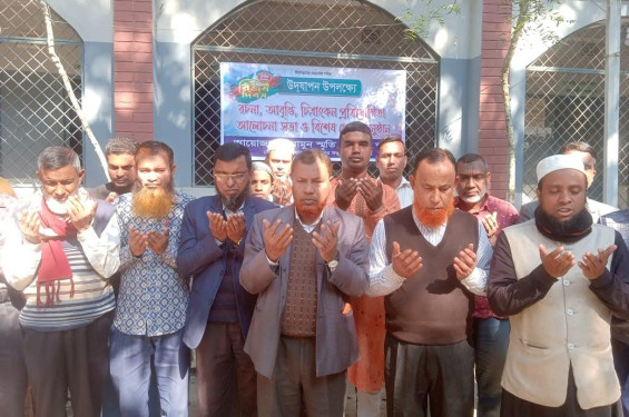 মামুন স্মৃতি পাবলিক স্কুলে রচনা, আবৃত্তি, আলোচনা ও দোয়াসহ যথাযথ মর্যাদায় বিজয় দিবস উদযাপন