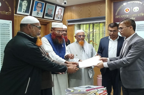 নড়াইলে ইসলামী আন্দোলন মনোনীত দুই প্রার্থীর মনোনয়নপত্র সংগ্রহ