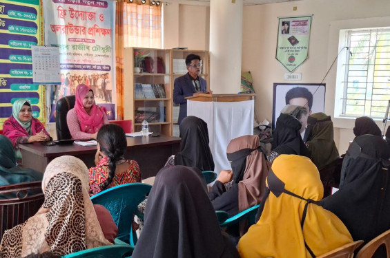 নবীনগরে বিনামূল্যে উদ্যোক্তা প্রশিক্ষণ কর্মশালা