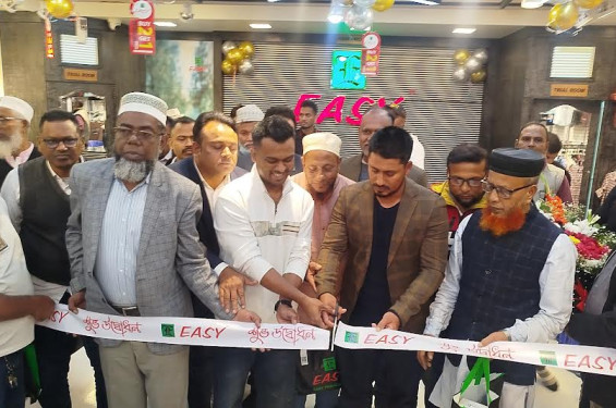 ‘রংপুর রাইডার্স এবার চ্যাম্পিয়ন হতে পারে’: নড়াইলে ইজি ফ্যাশনের শোরুম উদ্বোধনে আশরাফুল