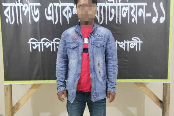 বেগমগঞ্জে চাঞ্চল্যকর বিজয় হত্যা মামলার পলাতক আসামি দেলু গ্রেপ্তার