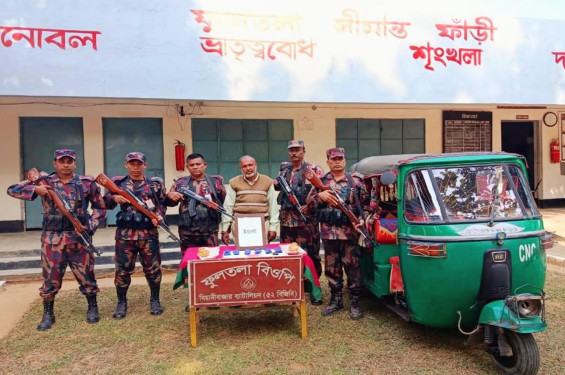জুড়ীতে বিজিবির অভিযান: ১১ লাখ টাকার ইয়াবাসহ আটক ১, সিএনজি জব্দ