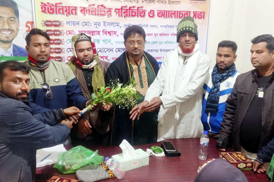 নড়াইলে নদী ভাঙন রোধ ও গ্যাস সংযোগের প্রতিশ্রুতি নূর ইসলামের