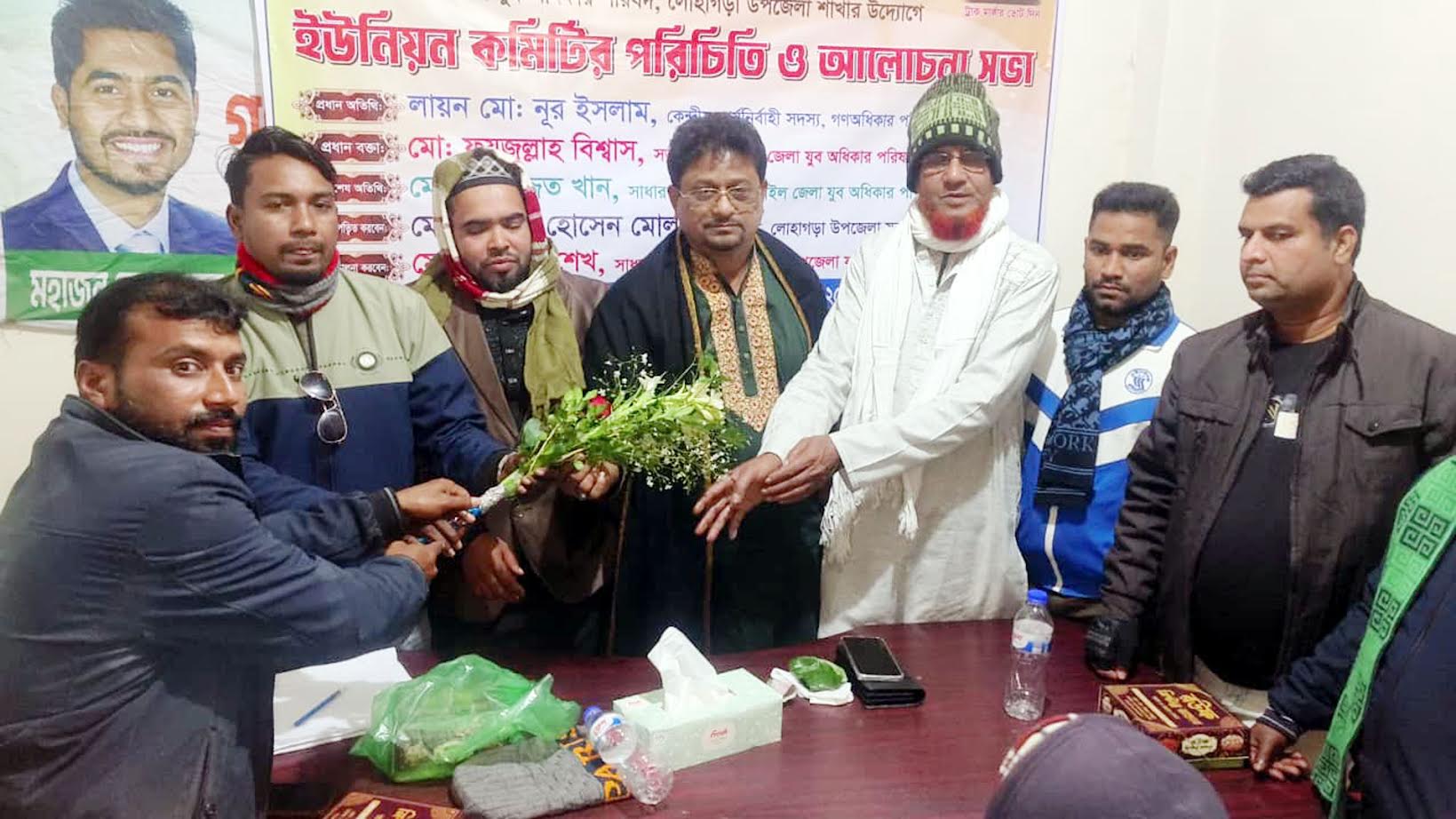 নড়াইলে নদী ভাঙন রোধ ও গ্যাস সংযোগের প্রতিশ্রুতি নূর ইসলামের