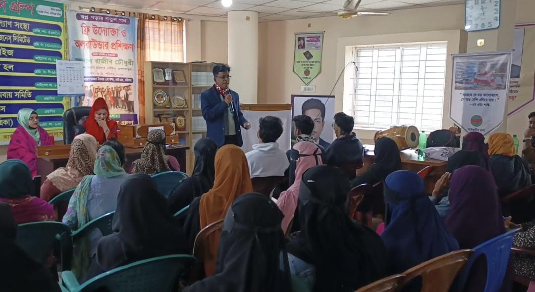 নবীনগরে তরুণদের উদ্যোক্তা তৈরিতে প্রশিক্ষণ সেমিনার অনুষ্ঠিত