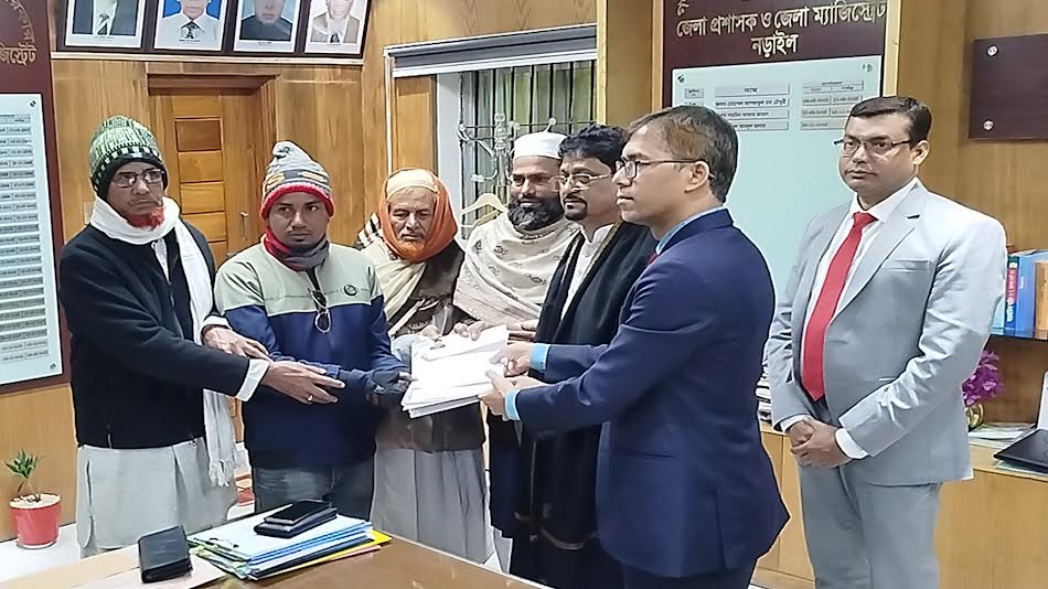 নড়াইল-২ আসনে গণঅধিকার পরিষদের প্রার্থী নূর ইসলামের মনোনয়নপত্র দাখিল