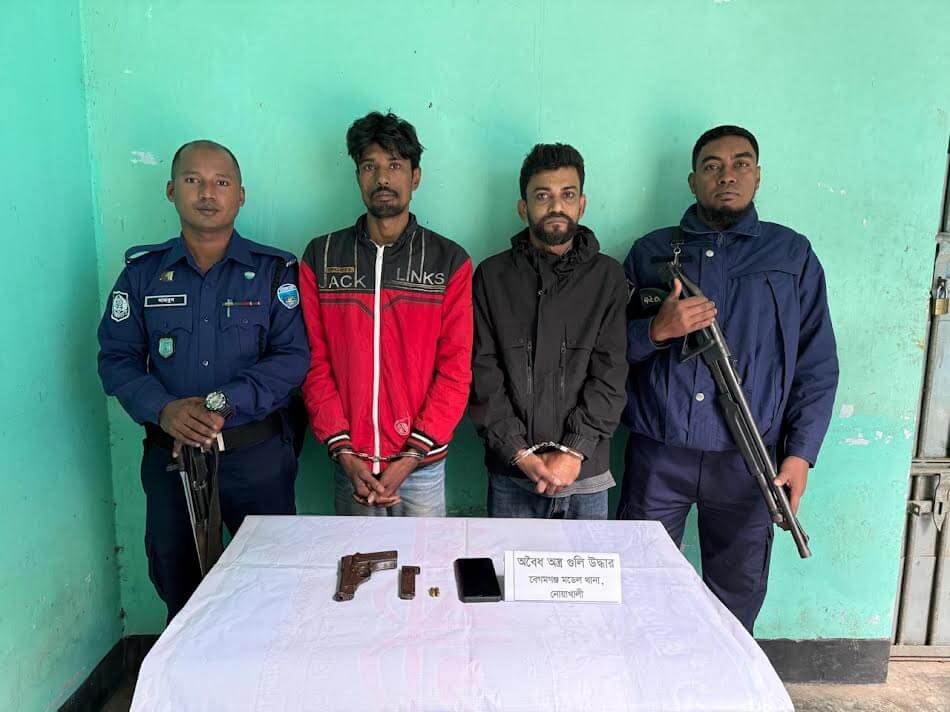 চৌমুহনীর আবাসিক হোটেল থেকে বিদেশি পিস্তলসহ দুই সন্ত্রাসী গ্রেপ্তার