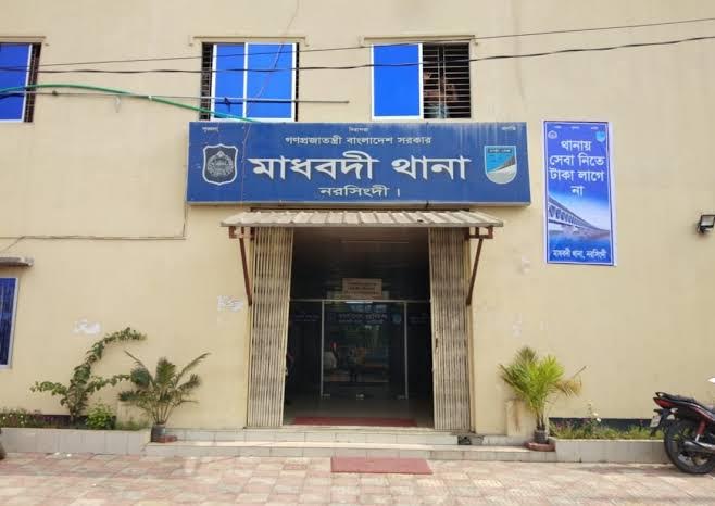 মাধবদীতে মাদক নিয়ে বিরোধ: ছোট ভাইদের আঘাতে বড় ভাইয়ের মৃত্যু