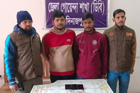 দিনাজপুরের পুলিশ সুপার সেজে প্রতারণা: নেত্রকোনা ও ময়মনসিংহের দুই যুবক গ্রেফতার
