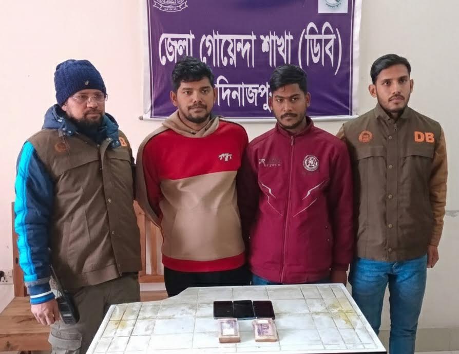 দিনাজপুরের পুলিশ সুপার সেজে প্রতারণা: নেত্রকোনা ও ময়মনসিংহের দুই যুবক গ্রেফতার