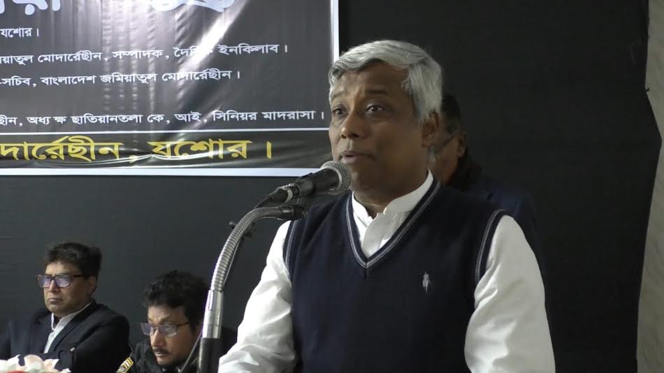 ইসলামের ভুল বার্তা ছড়ানো রুখে দেওয়ার আহ্বান অনিন্দ্য ইসলাম অমিতের