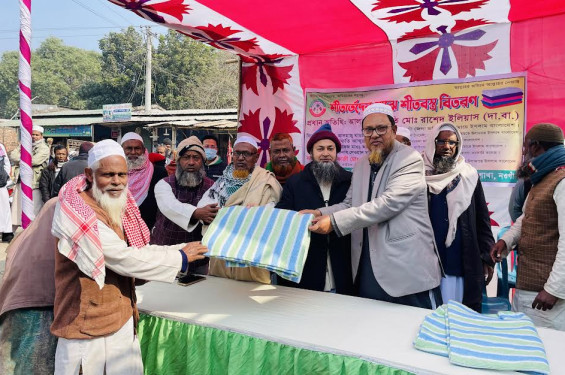 রাণীনগরে ৮০ শীতার্ত পেলেন শীতবস্ত্র