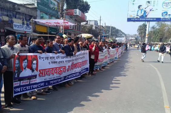 সাম্প্রদায়িক সহিংসতা বন্ধের দাবীতে ঝিনাইদহে মানববন্ধন