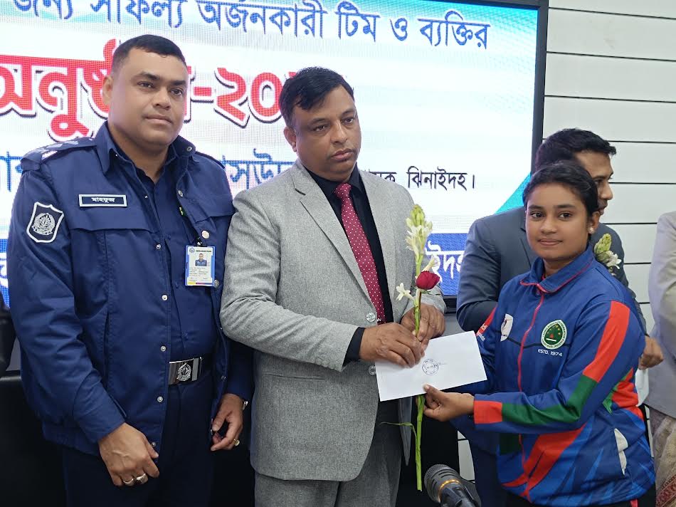 ঝিনাইদহে ৪০ নারী খেলোয়াড় ও সংগঠককে সংবর্ধনা