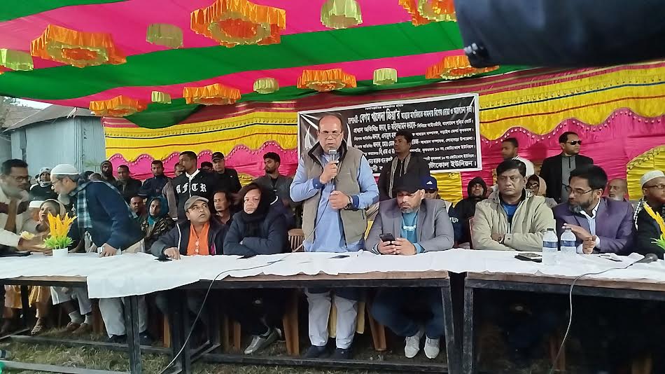 লোহাগড়ায় খালেদা জিয়ার মাগফিরাত কামনায় দোয়া মাহফিল
