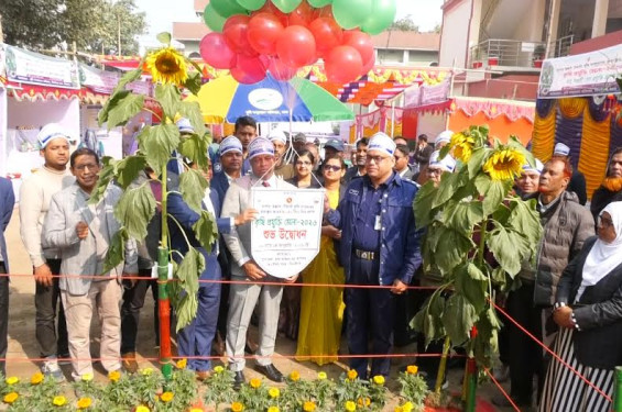 ঝিনাইদহে শুরু হলো তিন দিনের কৃষি প্রযুক্তি মেলা