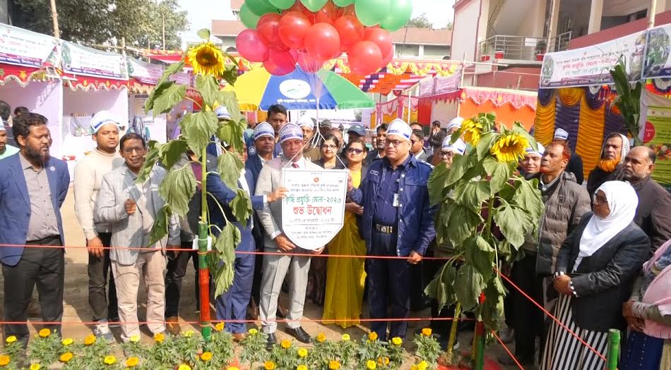ঝিনাইদহে শুরু হলো তিন দিনের কৃষি প্রযুক্তি মেলা