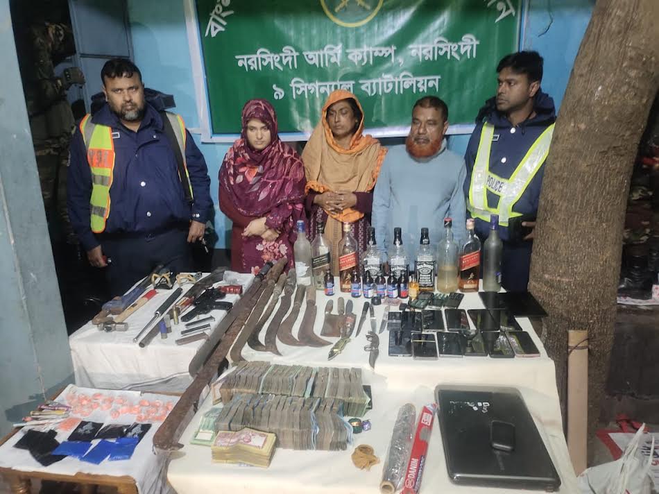 শিবপুরে অস্ত্র ও ইয়াবাসহ 'গডফাদার' দম্পতিসহ গ্রেফতার ৭