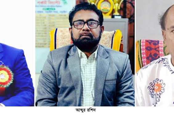 নড়াইল শিক্ষক সমিতির জেলা ও সদর কমিটি গঠন: সাধারণ সম্পাদক সাখাওয়াত