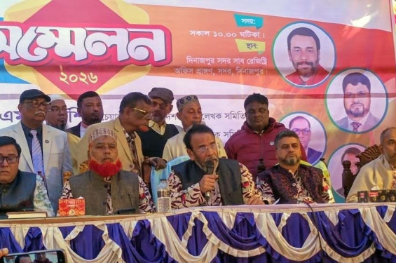 দিনাজপুর জেলা দলিল লেখক সমিতির নতুন কমিটি গঠন, ফেরদৌস সভাপতি ও আইয়ুব সম্পাদক