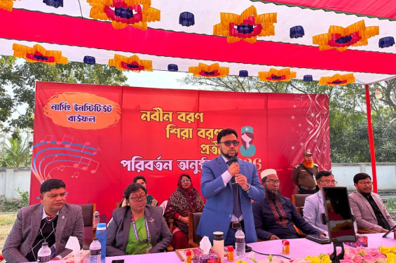 জনবল সংকটে ধুঁকছে বাউফল নার্সিং ইনস্টিটিউট, ১১০ শিক্ষার্থীর ভরসা মাত্র ২ শিক্ষক