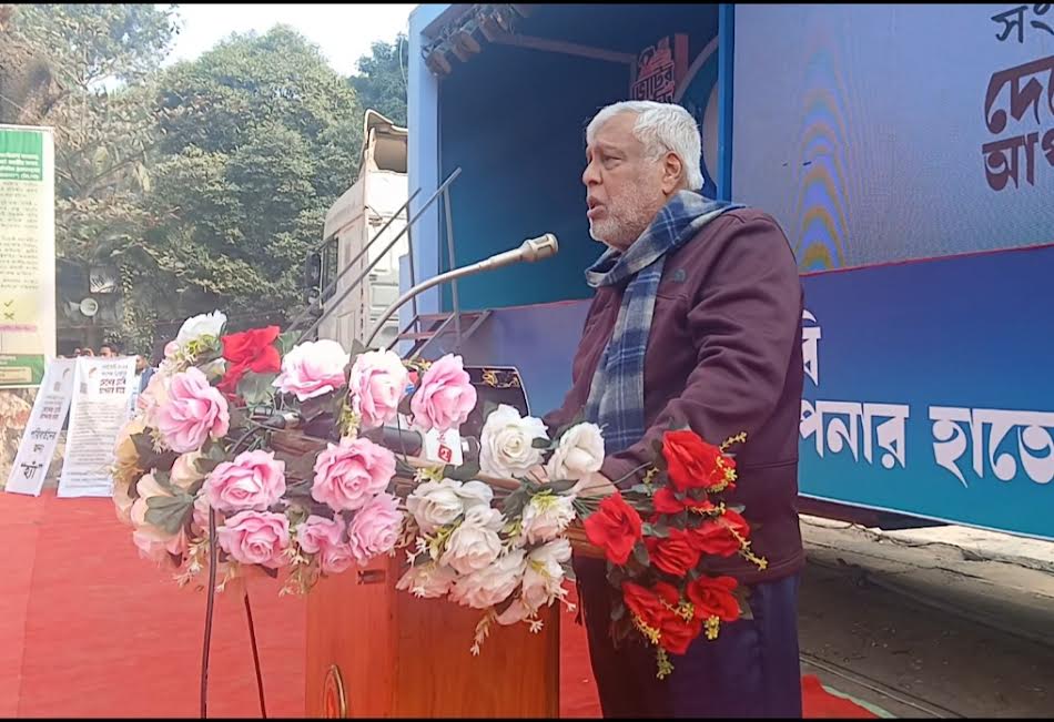 রাষ্ট্রের সংস্কার চাইলে গণভোটে ‘হ্যাঁ’ দিন: টাঙ্গাইলে জ্বালানি উপদেষ্টা