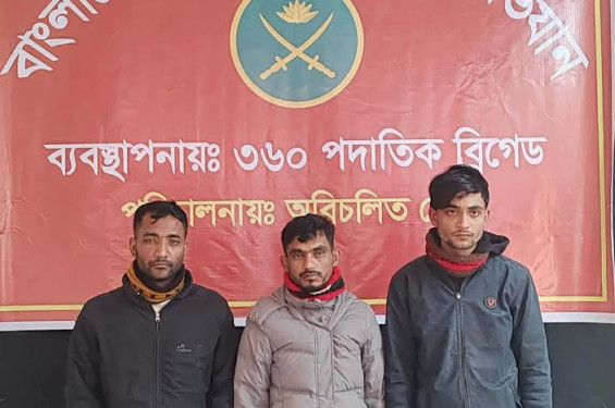 চুনারুঘাটে সেনাবাহিনীর অভিযান: মাদকসহ ৩ কারবারি আটক