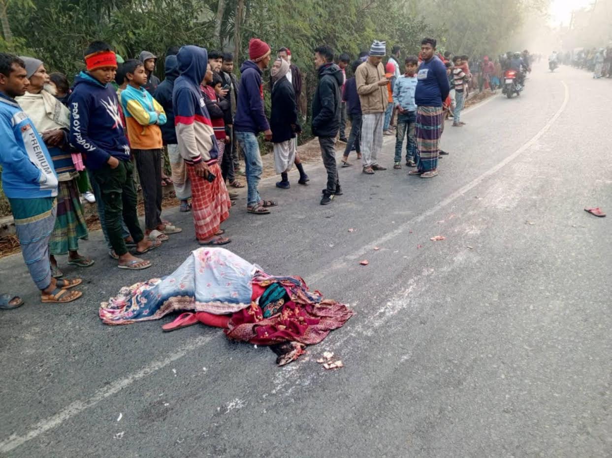 জলঢাকায় ট্রাক-অটোরিকশা সংঘর্ষে নারী নিহত, আহত ২