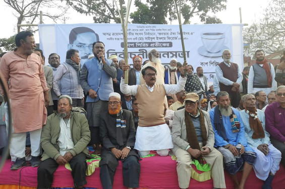 কালীগঞ্জের অস্তিত্ব রক্ষায় কাপ-পিরিচে ভোট দিন: স্বতন্ত্র প্রার্থী ফিরোজ