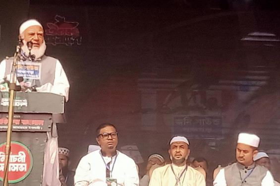 পাচার হওয়া টাকা ফিরিয়ে এনে চিনিকল চালু করা হবে: পঞ্চগড়ে জামায়াত আমির