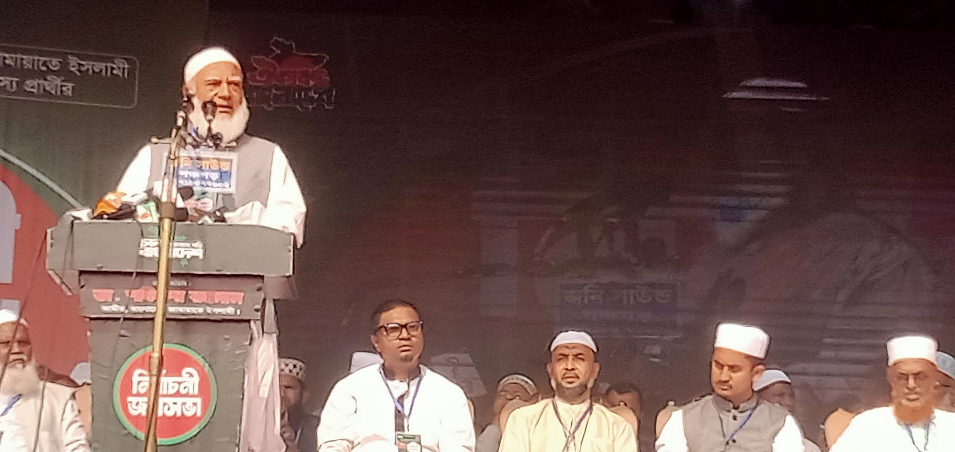 পাচার হওয়া টাকা ফিরিয়ে এনে চিনিকল চালু করা হবে: পঞ্চগড়ে জামায়াত আমির