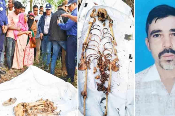 আত্রাইয়ে ১৯ মাস পর সুমন হত্যার রহস্য উদঘাটন, ডোবা থেকে কঙ্কাল উদ্ধার