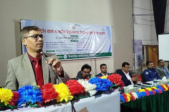 গণভোটে ‘হ্যাঁ’ জয়ের লক্ষ্যে নড়াইলে ৫শ ইমামের সম্মেলন