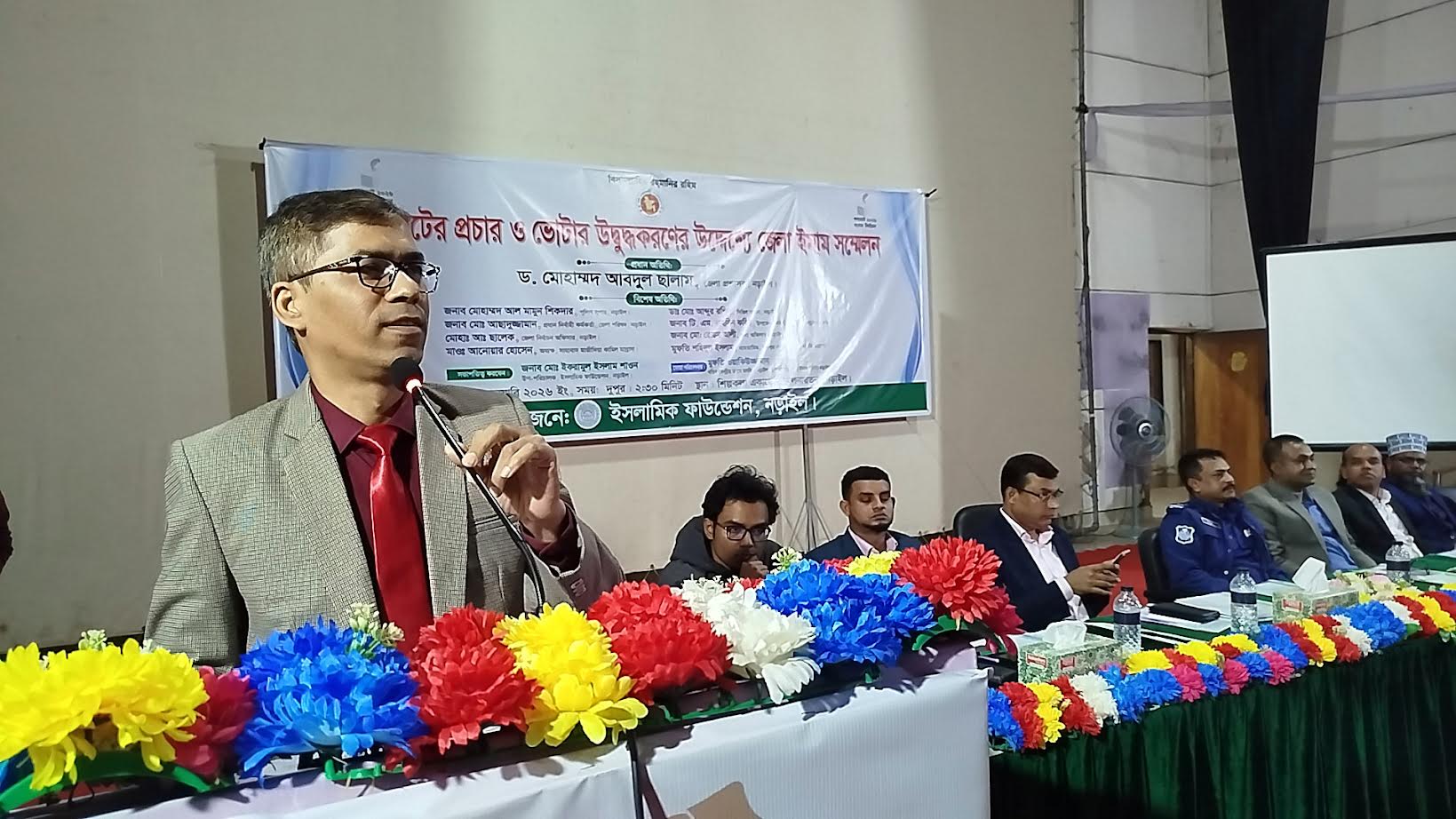 গণভোটে ‘হ্যাঁ’ জয়ের লক্ষ্যে নড়াইলে ৫শ ইমামের সম্মেলন
