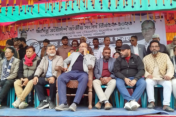 নির্বাচিত হলে নড়াইলে মেডিকেল কলেজ ও বিশ্ববিদ্যালয় করার ঘোষণা ড. ফরহাদের
