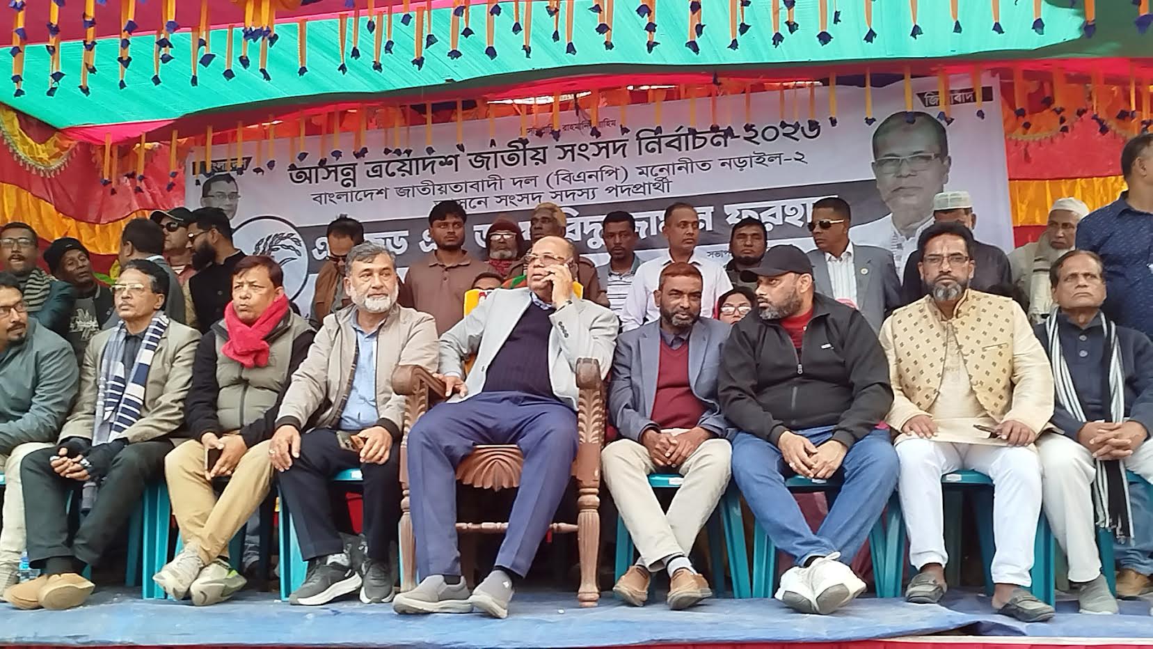 নির্বাচিত হলে নড়াইলে মেডিকেল কলেজ ও বিশ্ববিদ্যালয় করার ঘোষণা ড. ফরহাদের