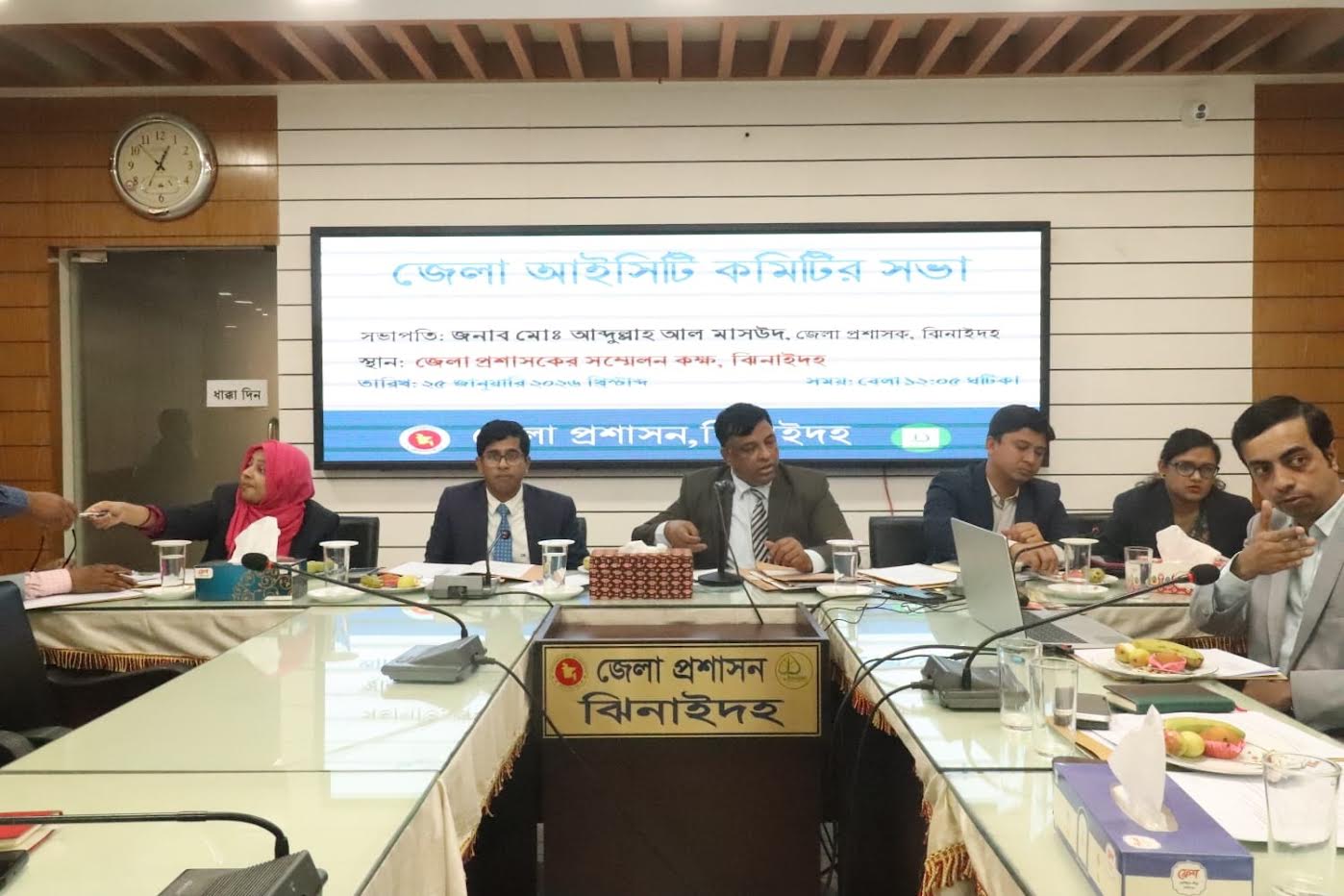 ঝিনাইদহে শ্রেষ্ঠ শিক্ষাপ্রতিষ্ঠানকে পুরস্কার দেওয়ার ঘোষণা জেলা প্রশাসকের