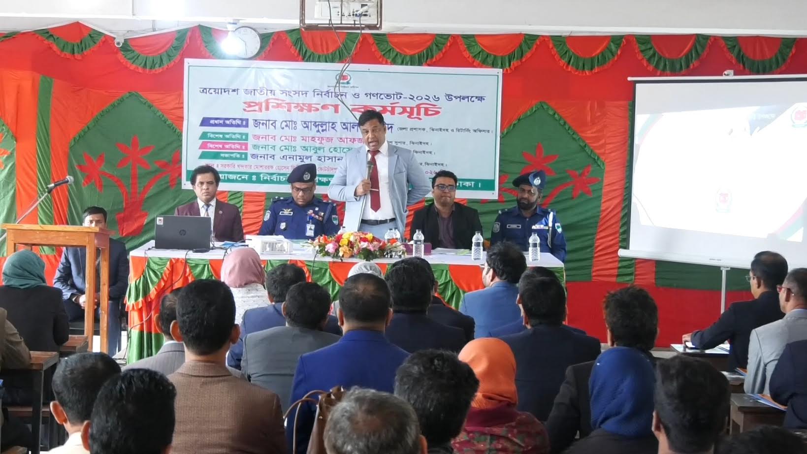 কোটচাঁদপুরে ৮০৪ নির্বাচনী কর্মকর্তার প্রশিক্ষণ সম্পন্ন