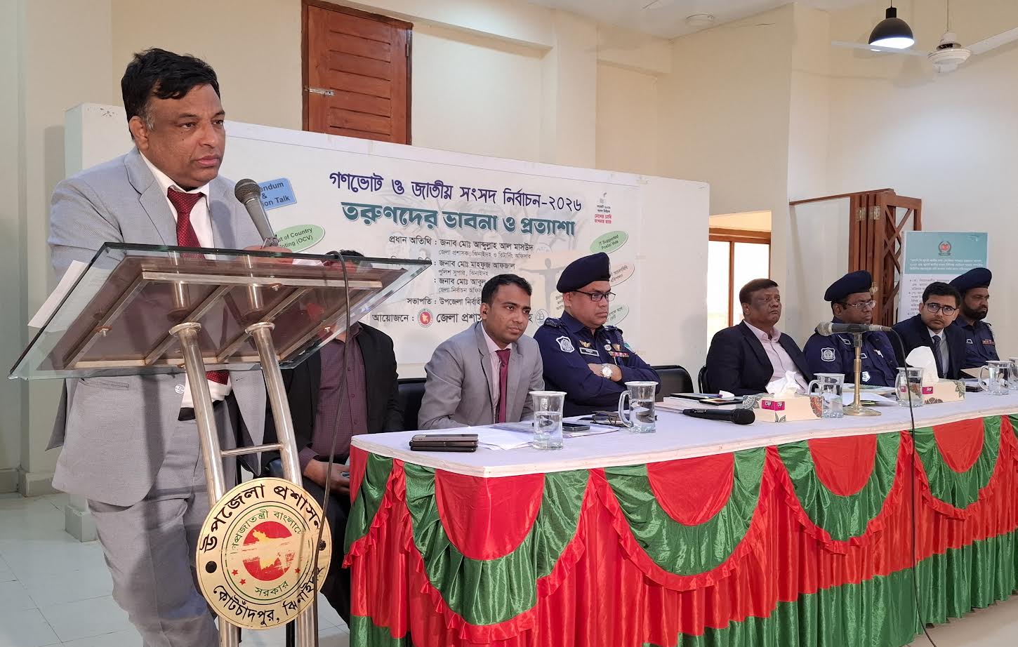 সংস্কার বাস্তবায়নে গণভোটে ‘হ্যাঁ’ জয়ের বিকল্প নেই: ঝিনাইদহে জেলা প্রশাসক
