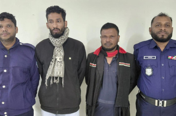 মানিকছড়িতে যুবককে গলা কেটে হত্যার চেষ্টা, গ্রেফতার ২