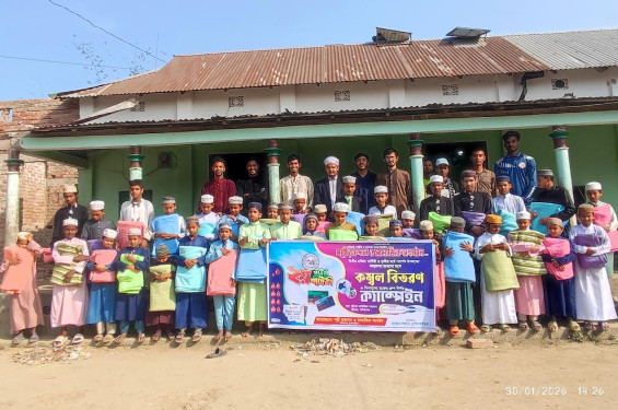 নাসিরনগরে মাদরাসা শিক্ষার্থীদের মাঝে কম্বল বিতরণ ও রক্তদান ক্যাম্পেইন