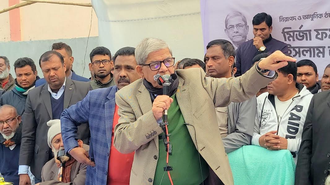 নির্বাচিত হলে কৃষি ও এনজিও ঋণ মওকুফের ঘোষণা মির্জা ফখরুলের