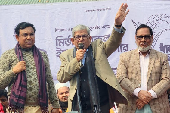 ভোট ঠেকাতে পারবে না কেউ: মির্জা ফখরুল