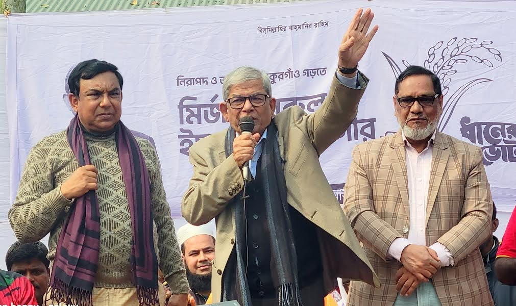 ভোট ঠেকাতে পারবে না কেউ: মির্জা ফখরুল