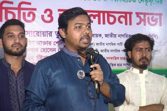 নরসিংদী-২: জোটের বিরুদ্ধে বিস্ফোরক অভিযোগ প্রার্থীর